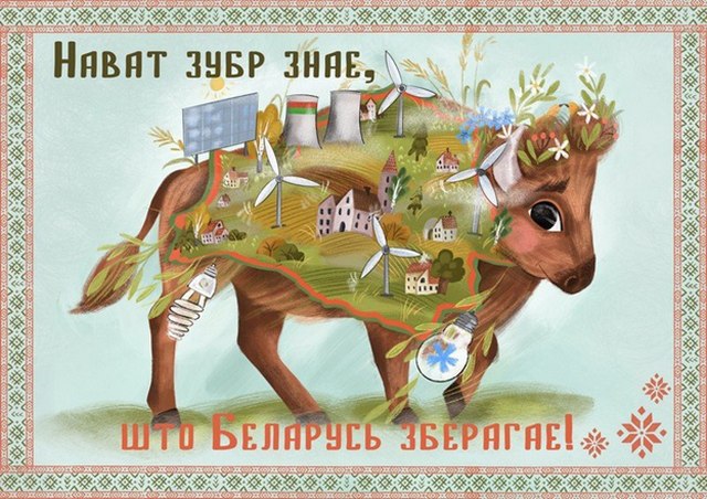 Название теста